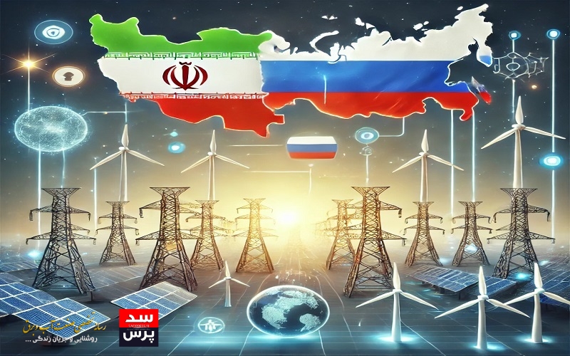 جذابیت‌های سرمایه‌گذاری در صنعت آب و برق ایران برای سرمایه‌گذاران خارجی/ ایران در چه حوزه‌هایی از صنعت آب و برق آماده همکاری با کشور روسیه است؟